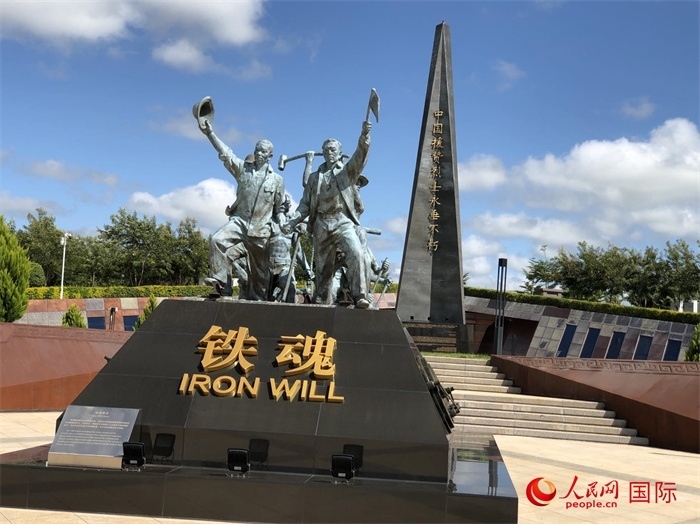 鐵魂雕像。人民網(wǎng)記者 黃培昭攝