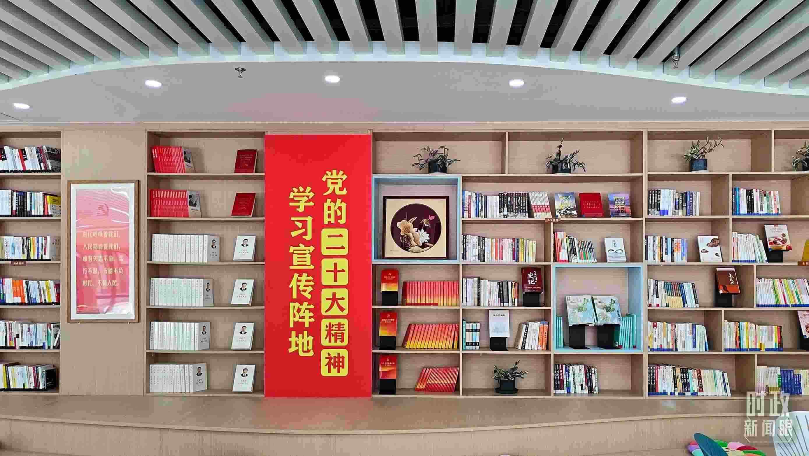 △雄安新區(qū)南文營社區(qū)黨群服務中心。2023年5月，習近平在這里強調要構筑新時代宜業(yè)宜居的“人民之城”。（總臺央視記者楊立峰拍攝）