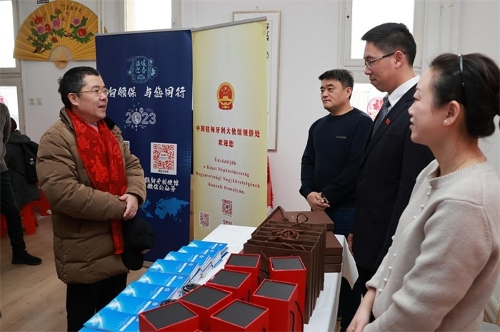 活動現(xiàn)場。中國駐匈牙利大使館供圖