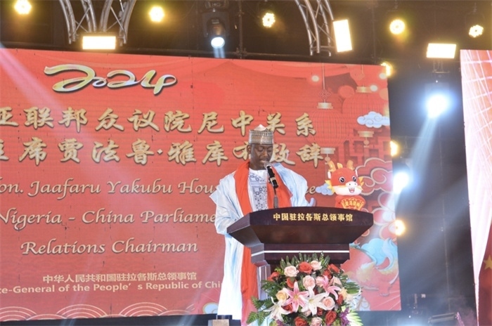 尼日利亞聯(lián)邦眾議院尼中關系委員會主席賈法魯致辭（駐拉各斯總領館供圖）