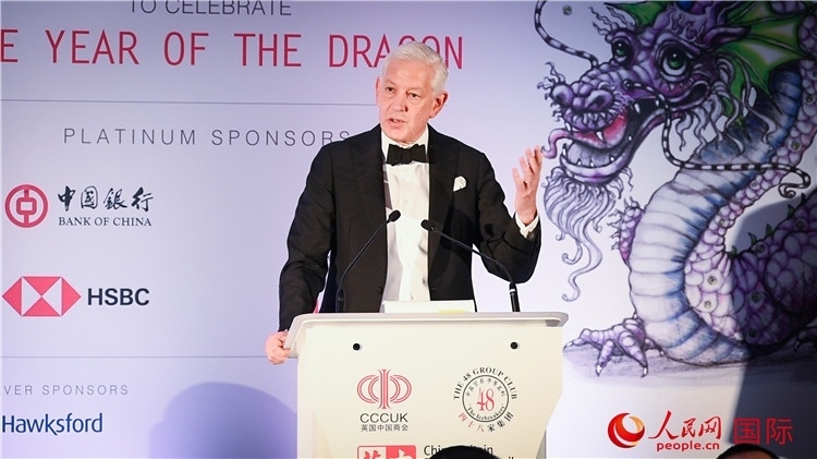 力拓集團(tuán)董事會(huì)主席鮑達(dá)民致辭。人民網(wǎng) 郭錦標(biāo)攝