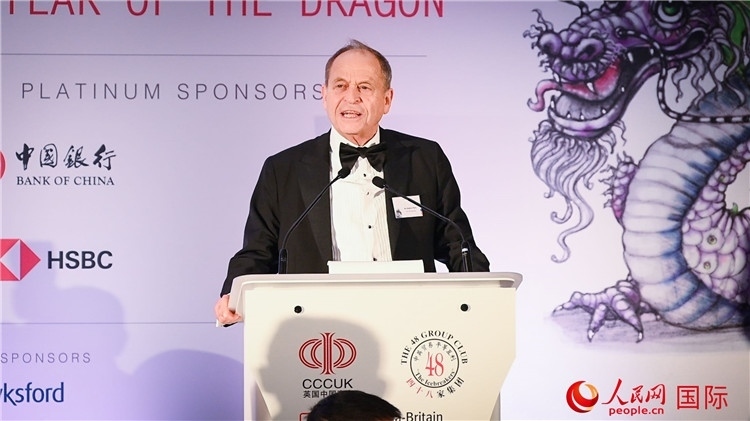 48家集團(tuán)俱樂(lè)部主席斯蒂芬·佩里致辭。人民網(wǎng) 郭錦標(biāo)攝