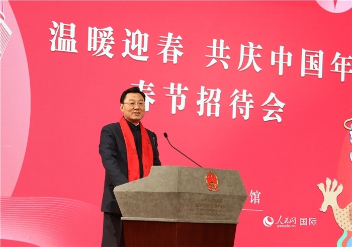 中國駐美國大使謝鋒發(fā)表致辭，向全體在美同胞致以親切問候。人民網記者 李志偉攝