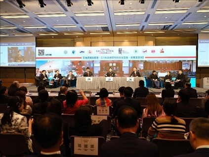 2023香港法律周，粵港澳三地聯(lián)合模擬庭審民商事案例，交流互鑒法律程序等問題。