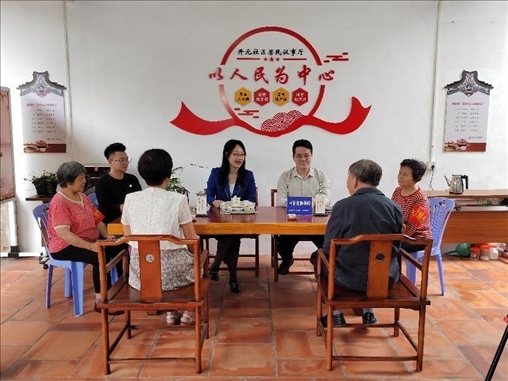 “茶文化六步調(diào)解法”調(diào)解現(xiàn)場。