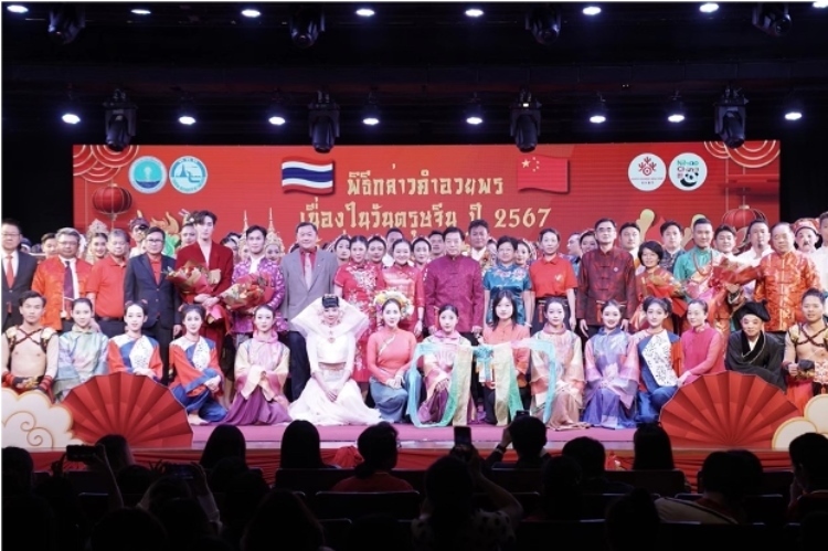  圖為2024“歡樂春節(jié)”中泰互致新春賀辭活動(dòng)現(xiàn)場。中國駐泰國大使館文化處供圖