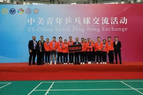 2024年1月，中美青年乒乓球交流活動(dòng)在清華大學(xué)舉行