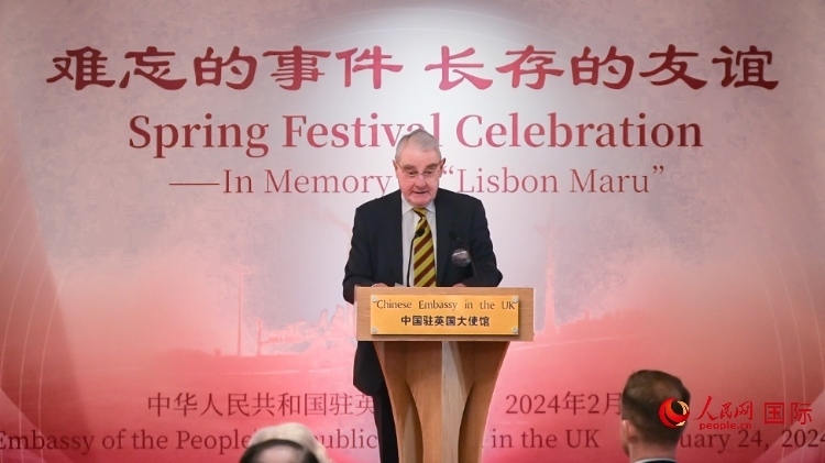 英國退役少校費恩祺致辭。人民網(wǎng) 郭錦標(biāo)攝