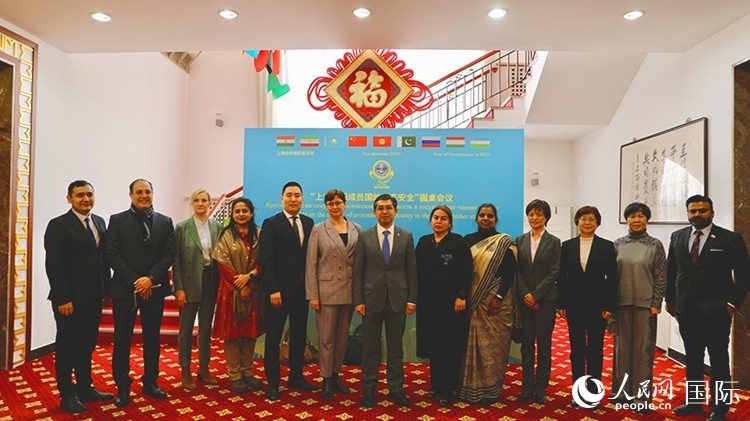 2月26日，“上海合作組織成員國(guó)生態(tài)安全”圓桌會(huì)議在北京舉行。 人民網(wǎng) 阿爾達(dá)克攝