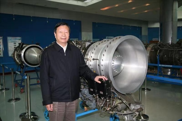 劉大響院士。北京航空航天大學(xué)供圖