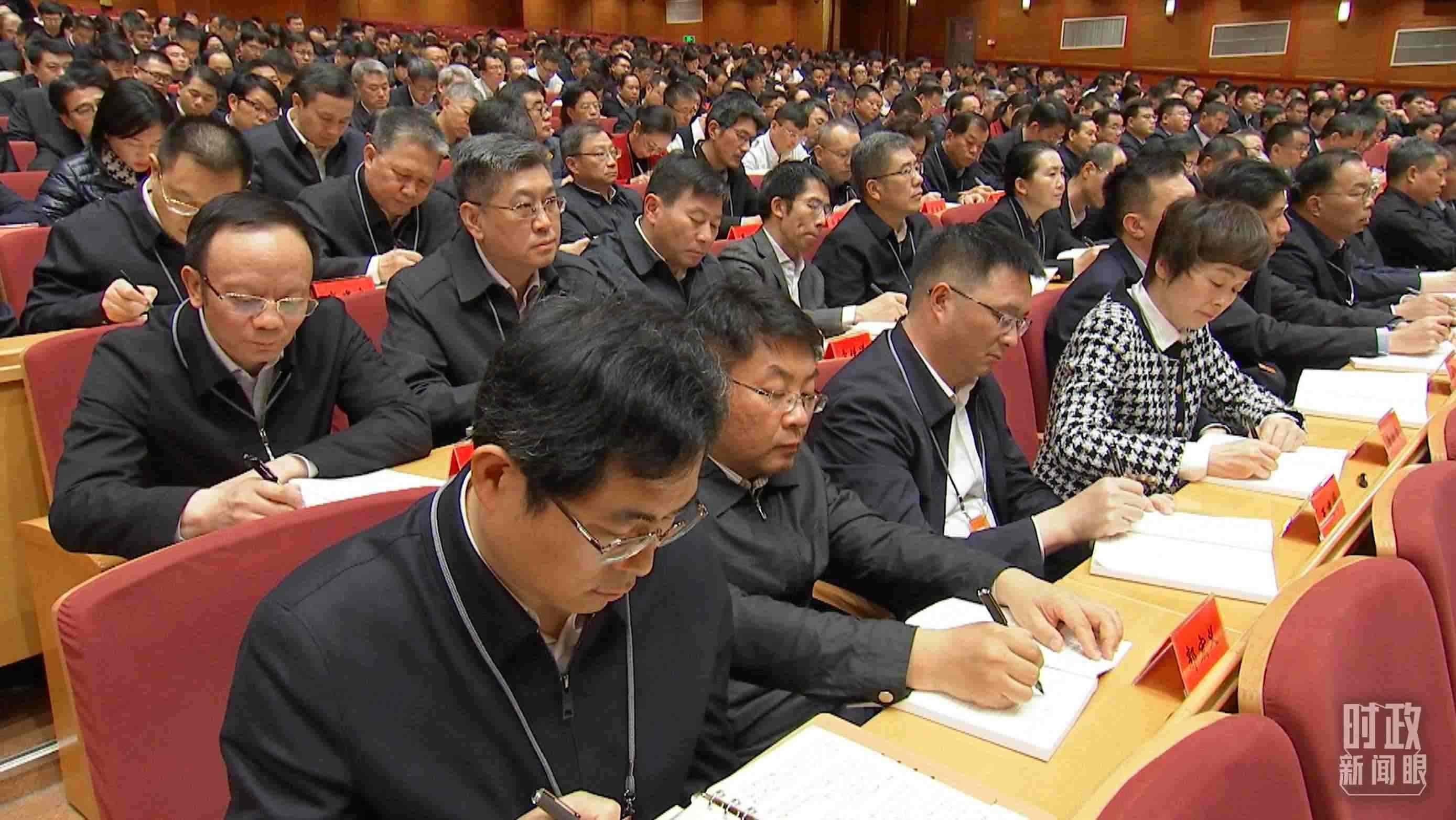 △中青年干部培訓(xùn)班開班式現(xiàn)場。