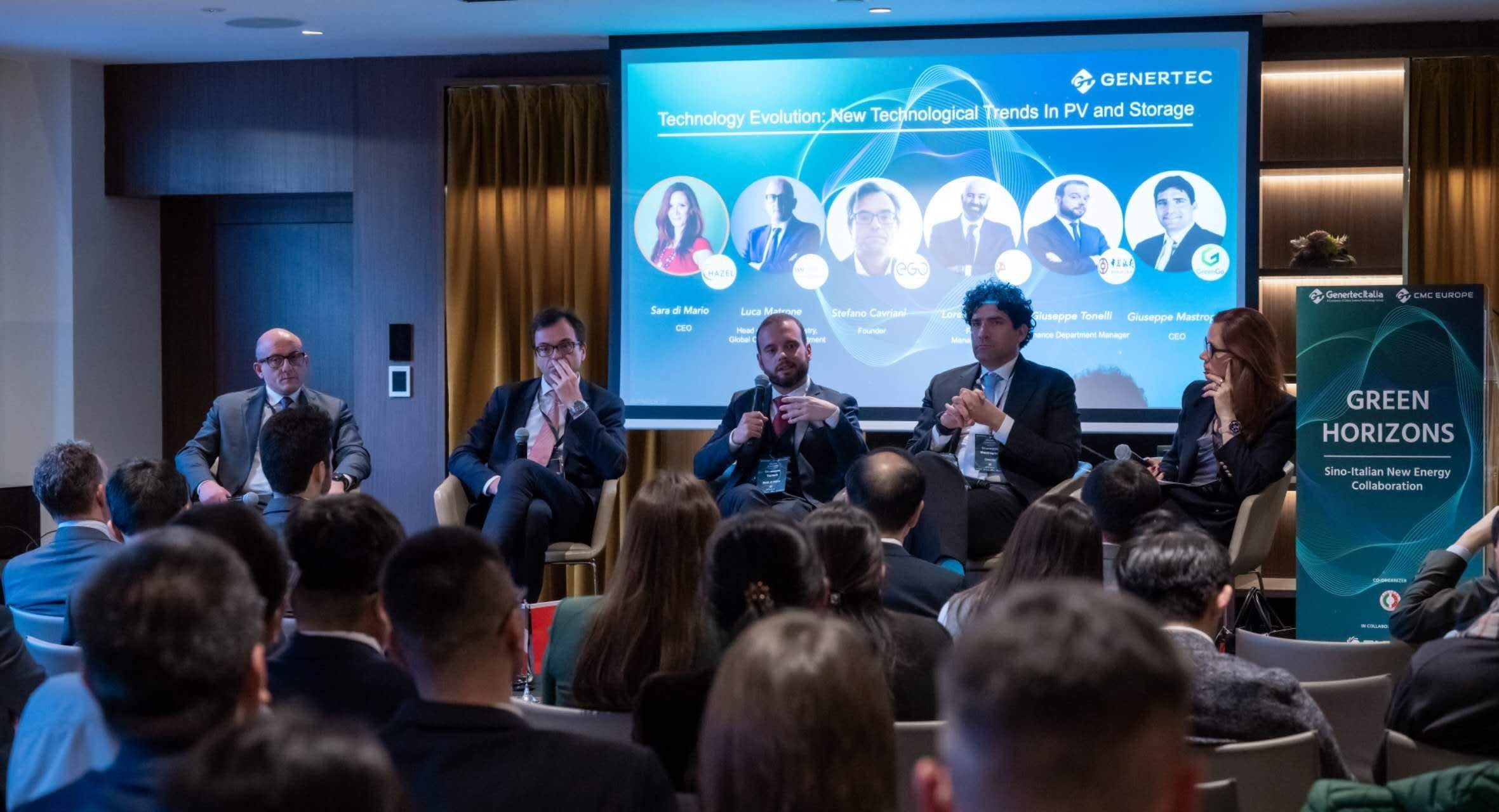 意大利企業(yè)負責(zé)人及行業(yè)專家介紹新能源領(lǐng)域發(fā)展經(jīng)驗。主辦方供圖