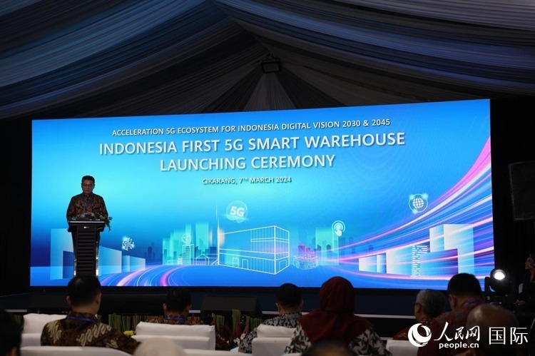 華為印尼CEO郭海龍?jiān)诮夷粌x式發(fā)表講話。人民網(wǎng)記者 曹師韻攝