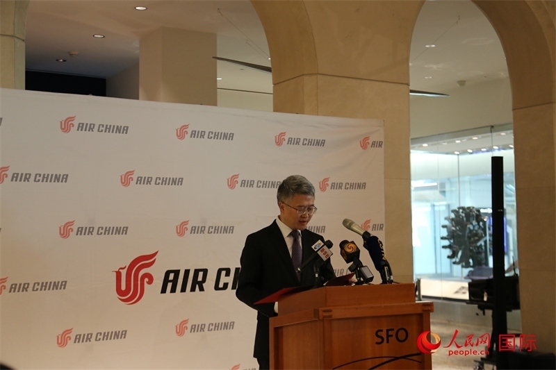 國航北美地區(qū)總部總經(jīng)理彭雷發(fā)表致辭。人民網(wǎng)記者 鄧圩攝