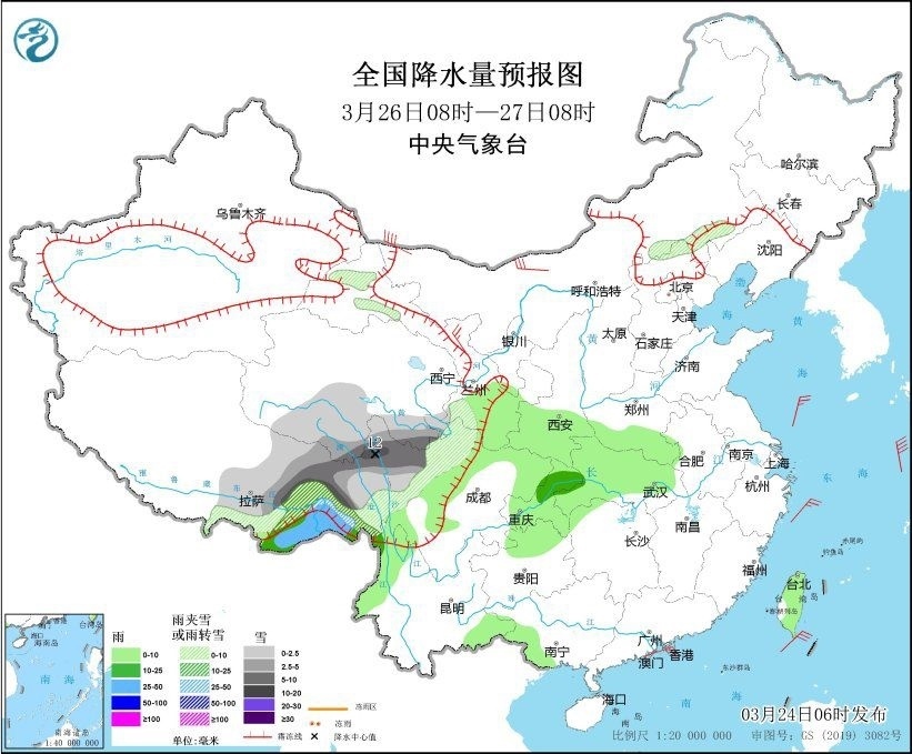 全國降水量預(yù)報圖(3月26日08時-27日08時)。圖片來源：中央氣象臺網(wǎng)站