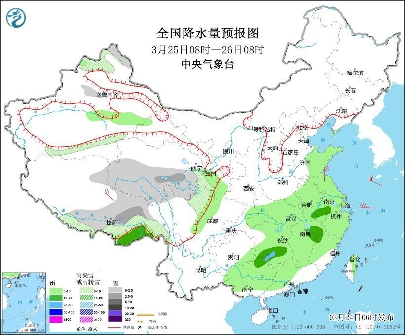 全國降水量預(yù)報圖(3月25日08時-26日08時)。圖片來源：中央氣象臺網(wǎng)站