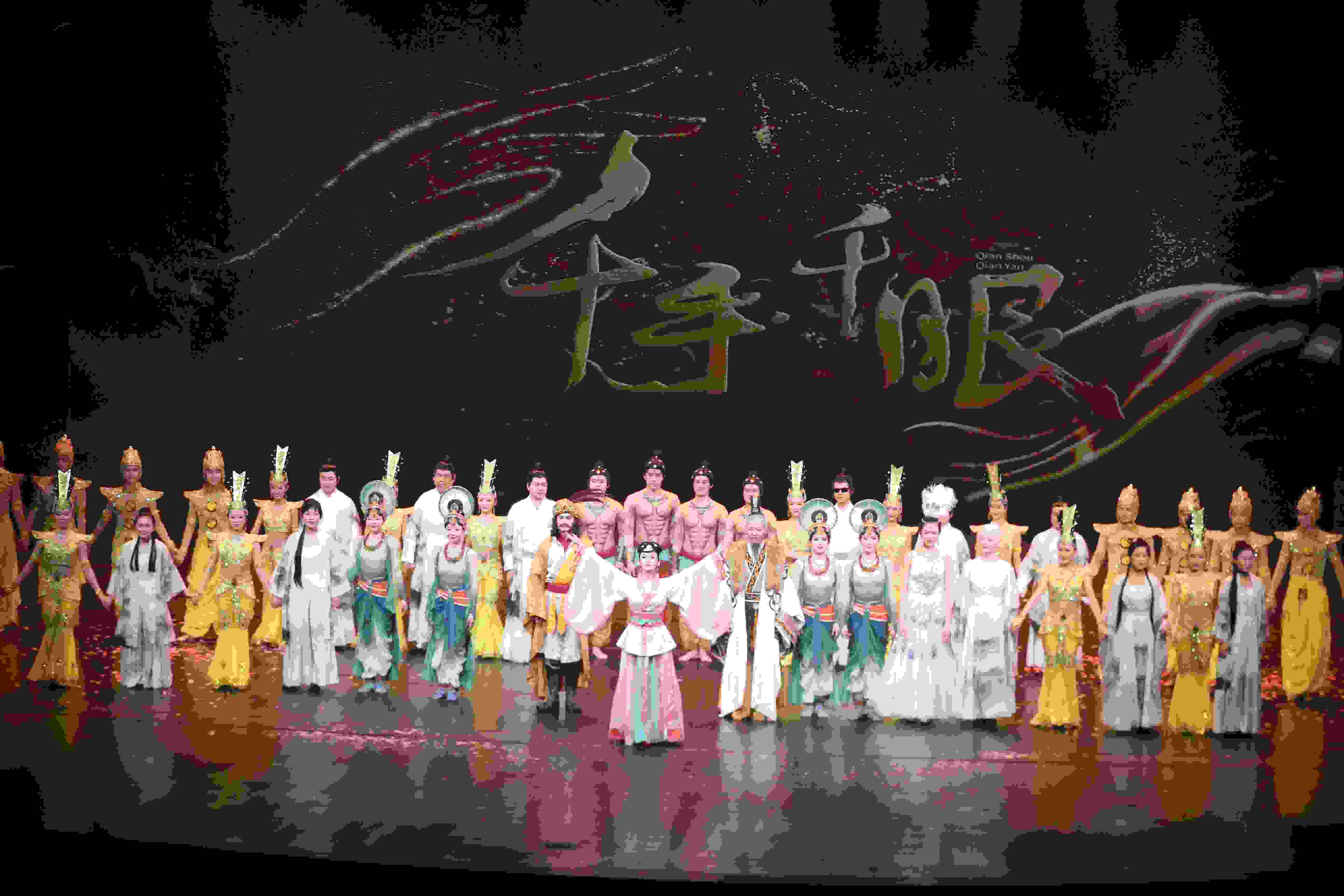 《千手千眼》劇照。中國殘聯(lián)供圖