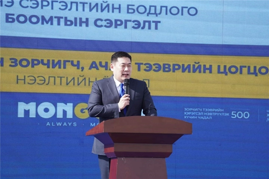 3月24日，奧云額爾登總理致辭。駐蒙古使館供圖