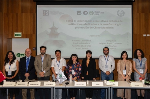 拉美多國孔子學(xué)院中外方院長與會。（秘魯天主教大學(xué)孔子學(xué)院供圖）