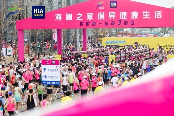 “破3”打卡區(qū)。受訪者供圖