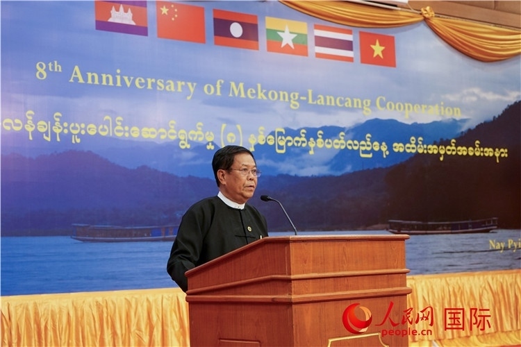 緬甸副總理兼外交部長丹穗致辭。人民網(wǎng)記者 謝佳君攝