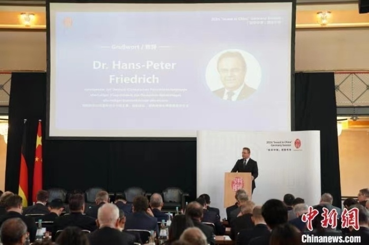 當?shù)貢r間4月5日，由中國商務部主辦的“投資中國”德國專場推介活動在斯圖加特市舉行。中新社記者 馬秀秀 攝