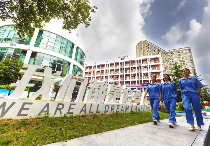 杭州錢塘區(qū)白楊街道鄰里社區(qū)為來自五湖四海的新居民提供全方位服務(wù)。鄰里社區(qū)供圖