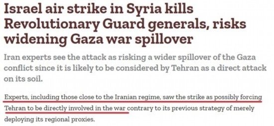 《阿拉伯周刊》報(bào)道截圖