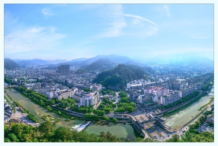 俯瞰景寧縣城。供圖 景寧縣委宣傳部