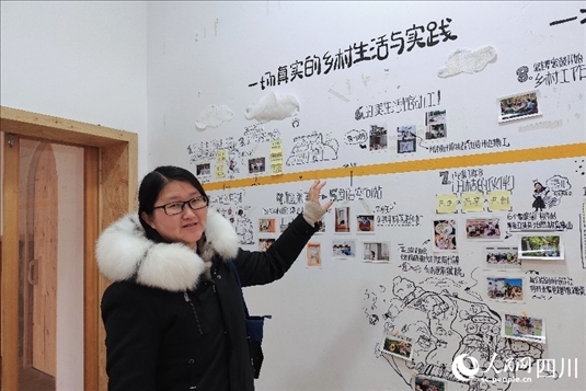 西來(lái)鎮(zhèn)黨委副書(shū)記宋杰。人民網(wǎng)記者 朱虹攝