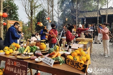 “2024成都蒲江柑甜采摘節(jié)”活動(dòng)現(xiàn)場(chǎng)。人民網(wǎng)記者朱虹攝