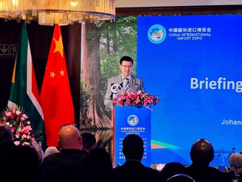 中國國際進口博覽局宋尚哲致辭。（圖片來源：中國國際進口博覽會官微）