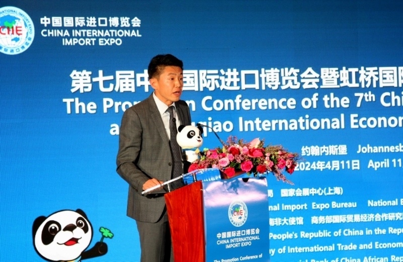 中國工商銀行非洲代表處副首席代表劉佳致辭。圖片來源：中國國際進口博覽會官微