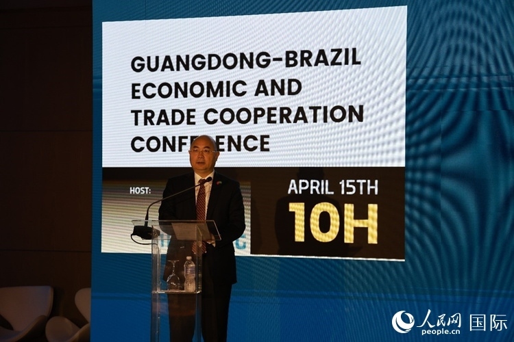 廣東海外聯(lián)誼會會長王瑞軍在推介會上致辭。人民網記者 陳海琪攝