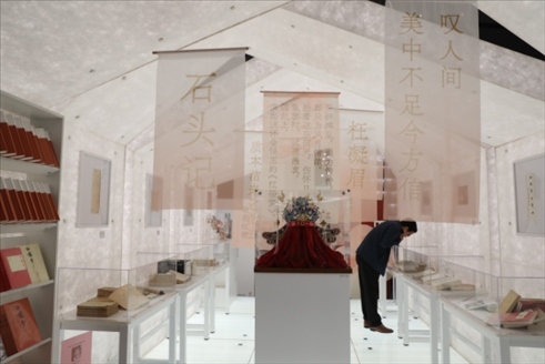 展覽現(xiàn)場。出版社供圖