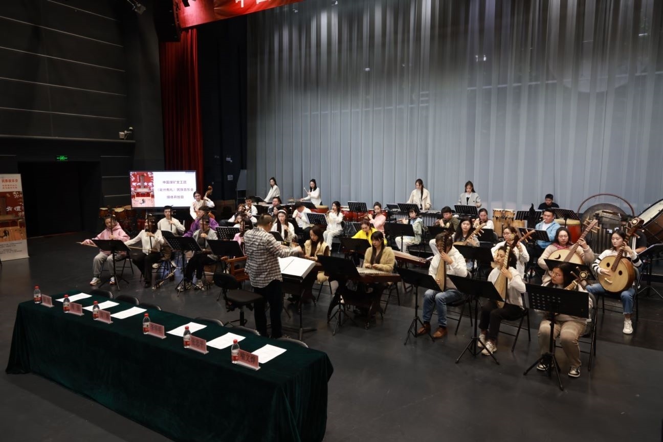 民族音樂會(huì)《衢州有禮》排練現(xiàn)場(chǎng)。主辦方供圖