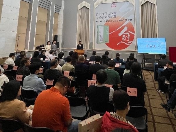 鄉(xiāng)心主題感讀會在北大百年講堂舉行。人民網記者 李楠樺攝