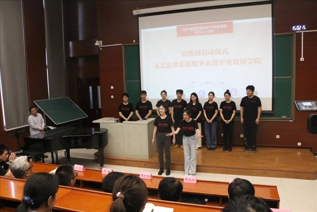 活動現(xiàn)場。主辦方供圖