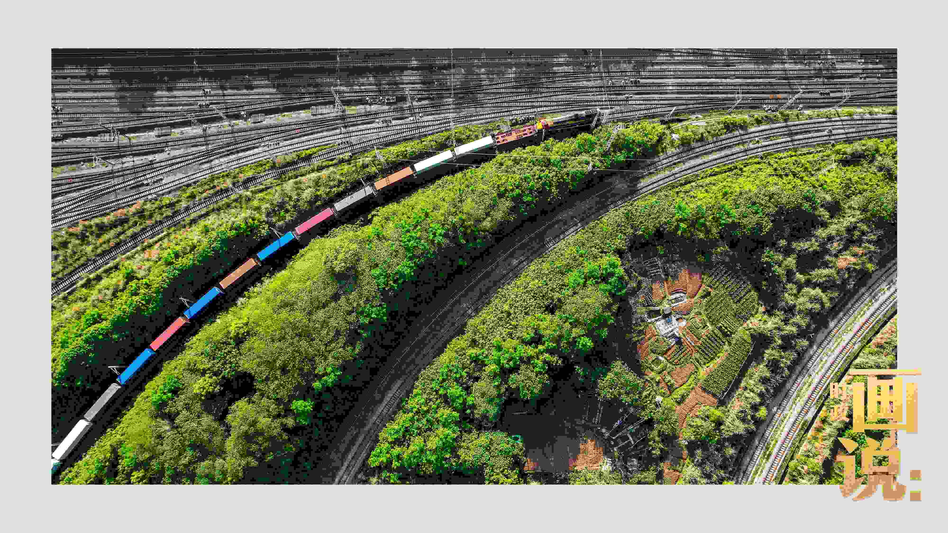 △重慶國(guó)際物流樞紐園區(qū)是中歐班列、西部陸海新通道鐵海聯(lián)運(yùn)班列始發(fā)站。截至2024年3月，園區(qū)累計(jì)開(kāi)行班列2.28萬(wàn)班，其中，累計(jì)開(kāi)行西部陸海新通道班列超7200列。