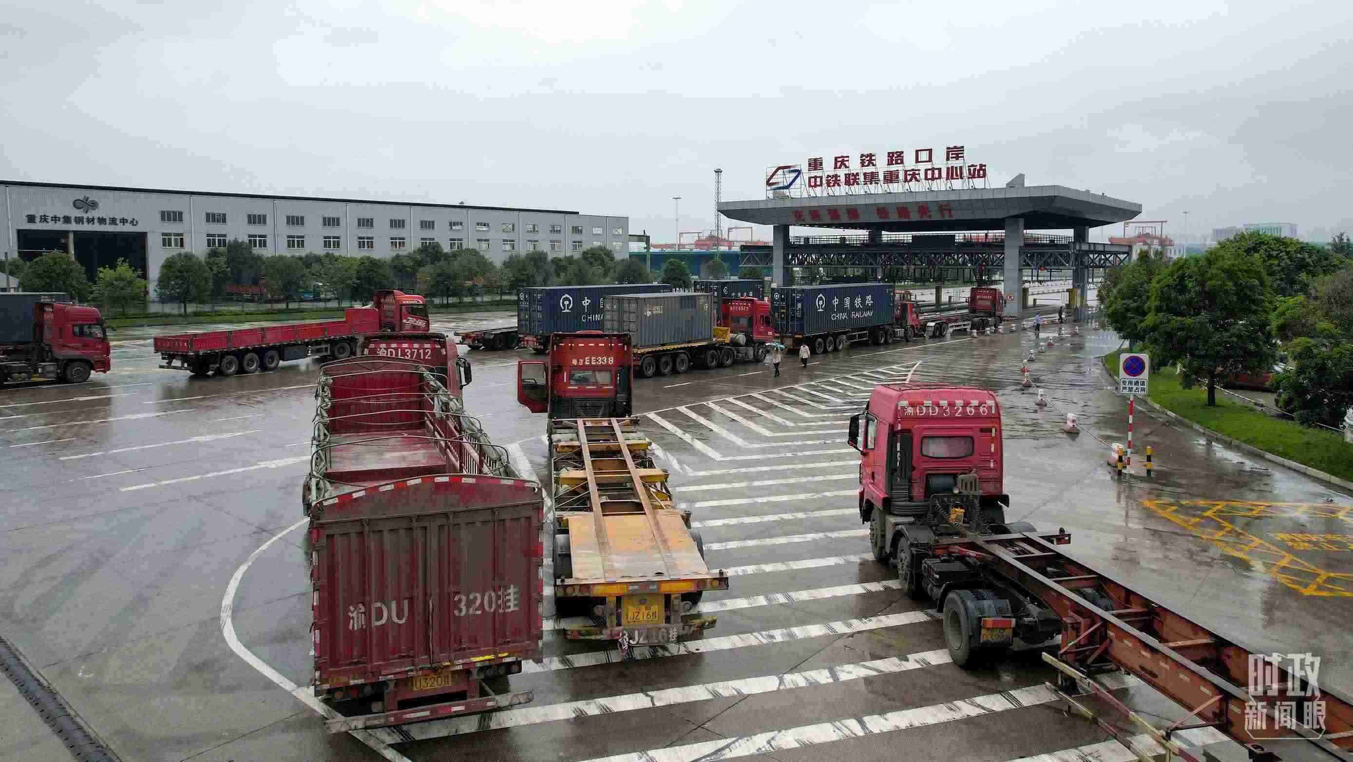 △重慶鐵路口岸中鐵聯(lián)集重慶中心站。（總臺記者于濱拍攝）