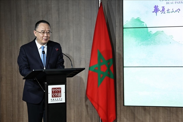 山西省省長金湘軍致辭。摩洛哥中國文化中心供圖