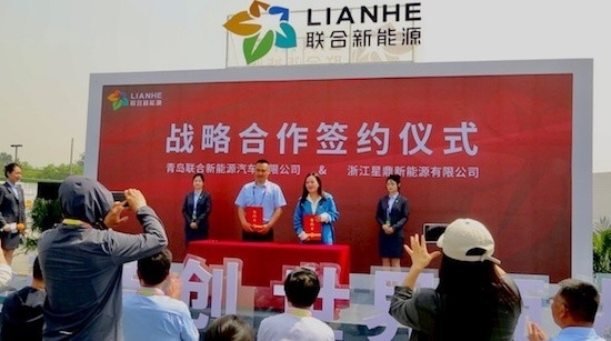 聯合新能源“1155”前端換電體系及10款全系車型全球首發(fā)_fororder_image004