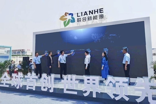 聯合新能源“1155”前端換電體系及10款全系車型全球首發(fā)_fororder_image002