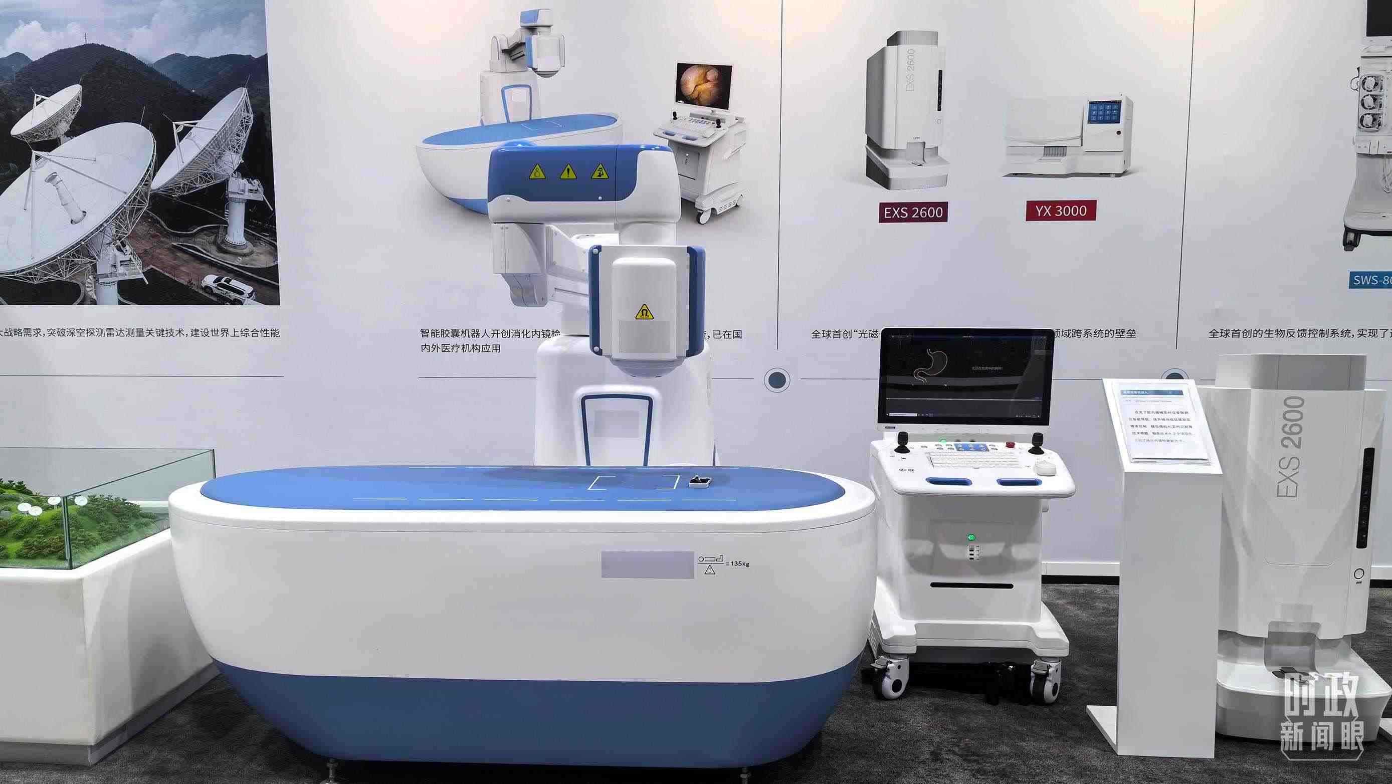 △重慶科技創(chuàng)新和產(chǎn)業(yè)發(fā)展成果展示。（總臺央廣記者潘毅拍攝）