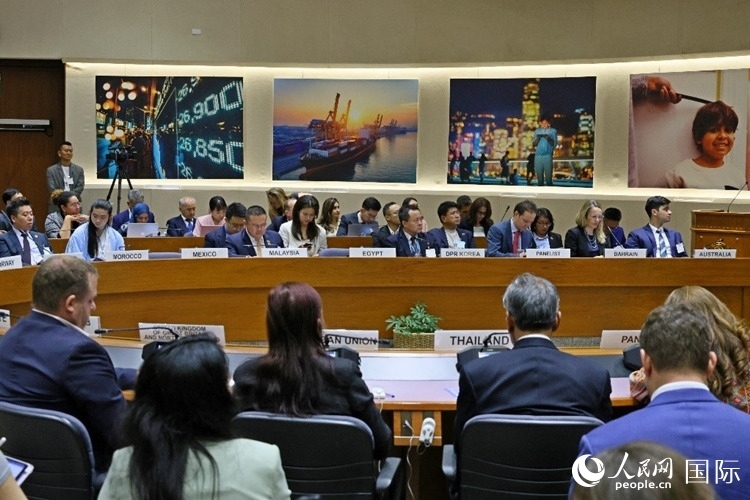 會(huì)議現(xiàn)場(chǎng)。