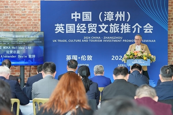 活動(dòng)現(xiàn)場。主辦方供圖