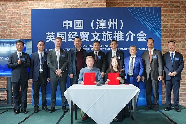 活動(dòng)現(xiàn)場。主辦方供圖