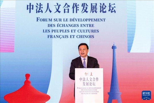 5月4日，新華通訊社社長傅華在法國巴黎出席中法人文合作發(fā)展論壇并致辭。新華社記者 孟鼎博 攝
