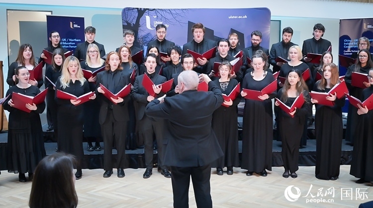 中英/北愛教育合作論壇現(xiàn)場(chǎng)。