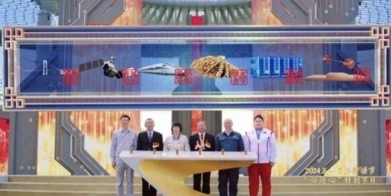 《中國(guó)夢(mèng)·勞動(dòng)美——2024五一國(guó)際勞動(dòng)節(jié)“心連心”特別節(jié)目》：“三感”融會(huì)貫通，激發(fā)奮進(jìn)新征程強(qiáng)大動(dòng)力